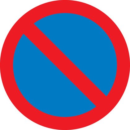 No Waiting Sign